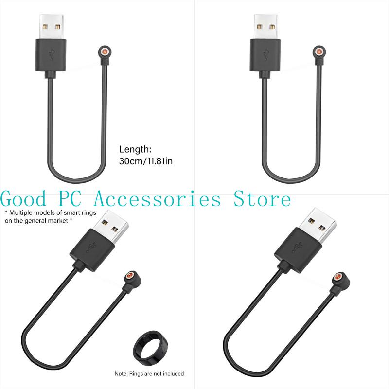 Office Technologies - สายชาร์จ USB ขั้วต่อแม่เหล็ก 4 มม. สําหรับแหวนอัจฉริยะอุปกรณ์สวมใส่และเครื่องมือเสริมความงามใช้ในบ้านสํานักงาน