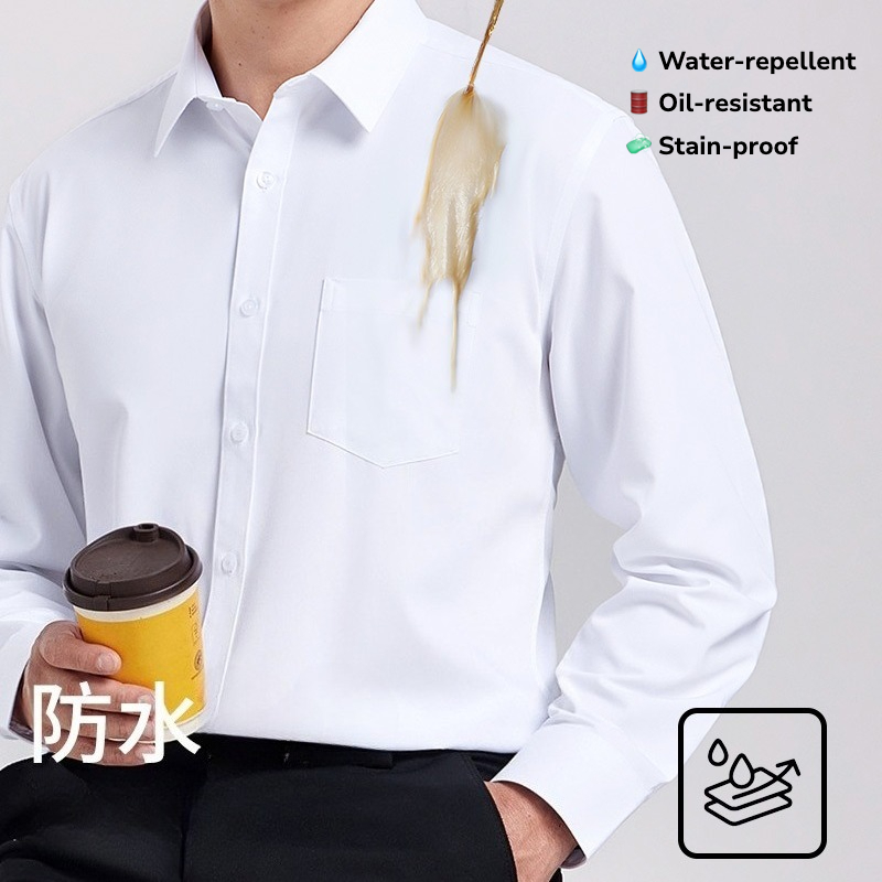 เสื้อเชิ้ตแขนยาวกันน้ำและกันน้ - Tech Office Wear Men บทวิจารณ์และราคา