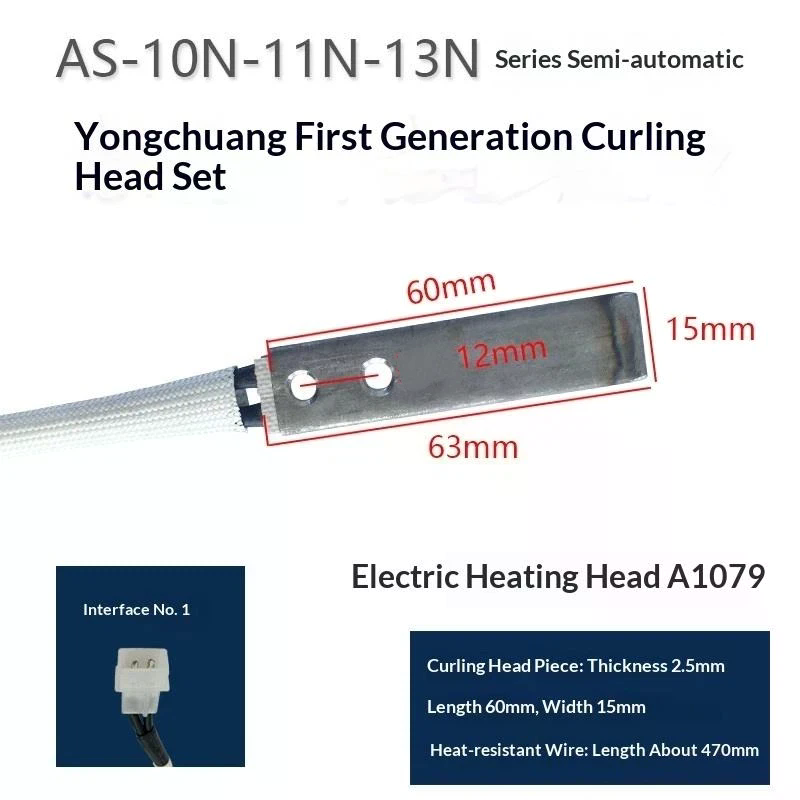 หัวทำความร้อนเครื่องจักร ชิ้นส - Binding Machine Comb บทวิจารณ์และราคา