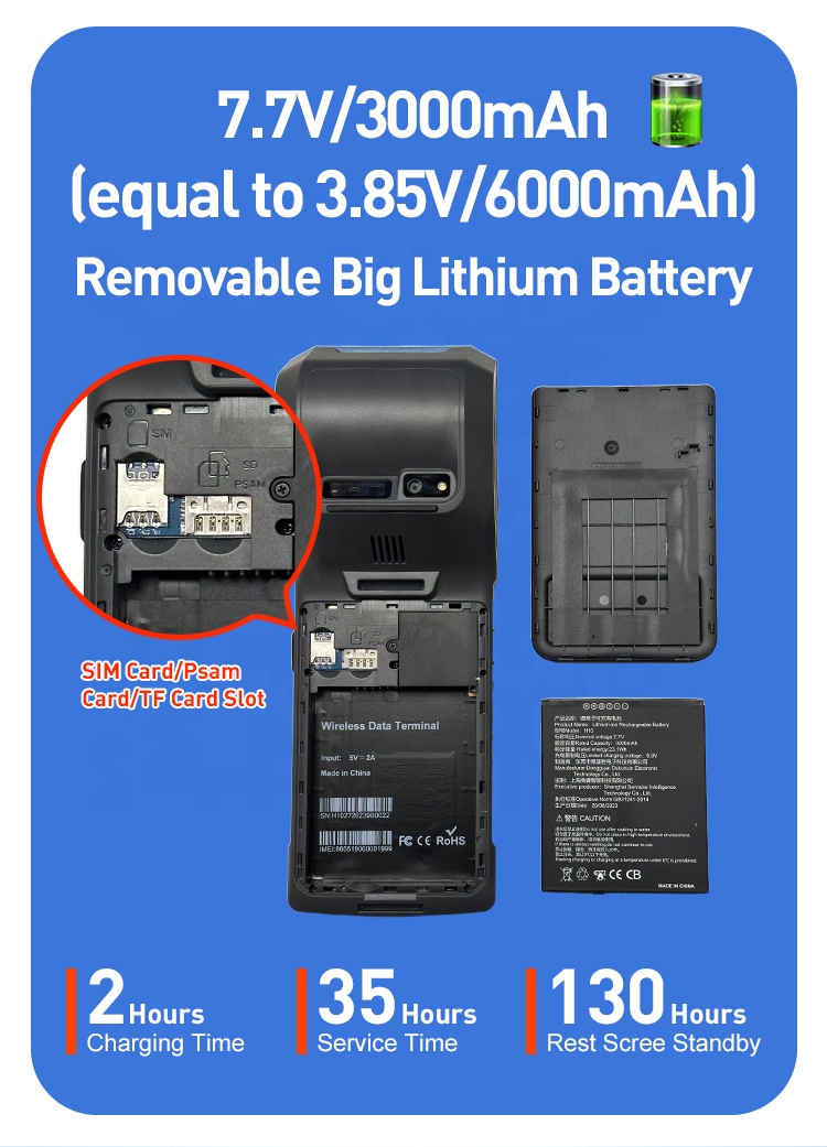 เครื่องบันทึกเงินสดแบบพกพา 5.5 - Pos Terminal Android บทวิจารณ์และราคา