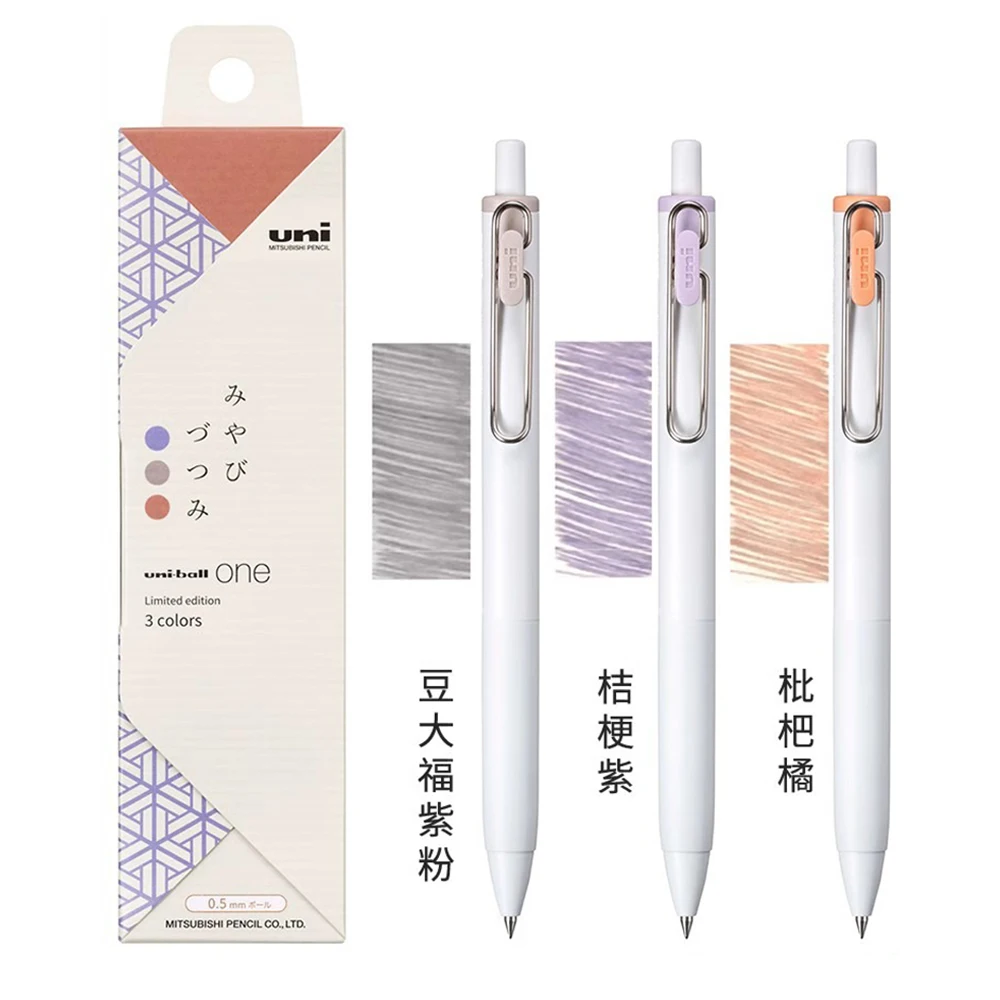 3pcs ญี่ปุ่น UNI จํากัดชุดปากก - Office Work Tech บทวิจารณ์และราคา