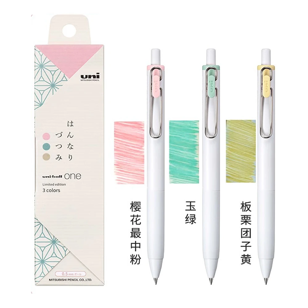 3pcs ญี่ปุ่น UNI จํากัดชุดปากก - Office Work Tech บทวิจารณ์และราคา