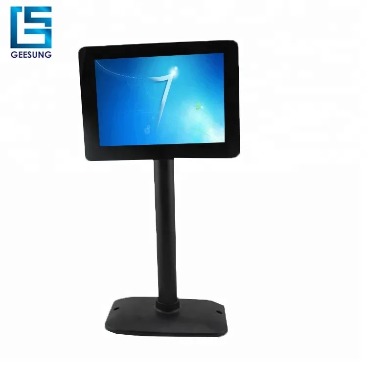 หน้าจอแสดงผลลูกค้าแบบ LCD ขนาด - Pole Display Customer บทวิจารณ์และราคา